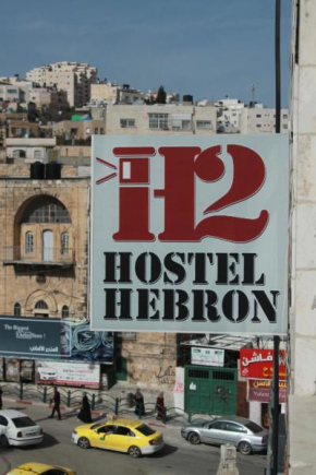 H2 Hostel Hebron